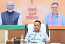 मुख्यमंत्री भजनलाल शर्मा के नेतृत्व में ‘जीरो डंपसाइट’ के राष्ट्रीय लक्ष्य को मिल रही गति
