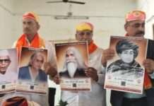 क्रांति तीर्थ शाहपुरा में पद्मश्री हिम्मताराम भांबू का भव्य अभिनंदन