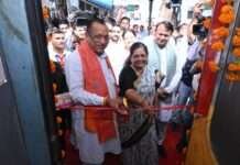 वरिष्ठ नागरिक तीर्थ यात्रा योजना-2026 का शुभारंभ