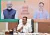 मुख्यमंत्री भजनलाल शर्मा ने कानून व्यवस्था की समीक्षा की, अपराधों पर ‘जीरो टॉलरेंस’ नीति के सख्त निर्देश