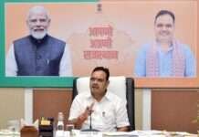 मुख्यमंत्री भजनलाल शर्मा ने कानून व्यवस्था की समीक्षा की, अपराधों पर ‘जीरो टॉलरेंस’ नीति के सख्त निर्देश