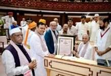 विधायी गौरव यात्रा के समापन सत्र में शामिल हुए मुख्यमंत्री भजनलाल शर्मा