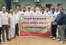 किशनगढ़ रेनवाल में कल होगा पंखुड़ी फाउंडेशन का द्वितीय प्रतिभा सम्मान समारोह