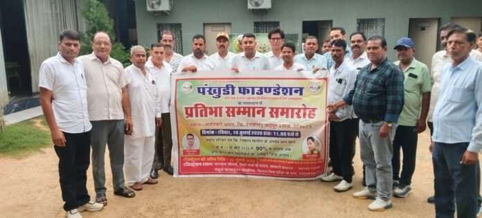 WhatsApp Image 2026-07-17 at 4.45.55 PM