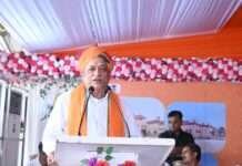 अमृत भारत स्टेशन योजना के तहत तैयार सोमेसर रेलवे स्टेशन का शुभारंभ