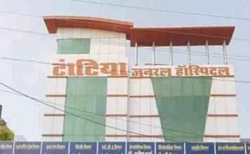 RGHS से 48 निजी अस्पताल निलंबित