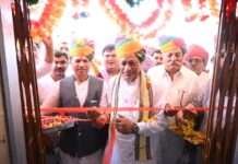 गिड़ा को मिला आधुनिक बीसीएमओ कार्यालय भवन, जोराराम कुमावत ने किया लोकार्पण