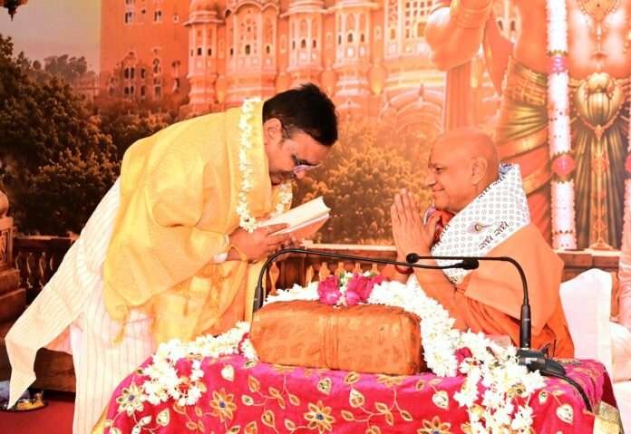 WhatsApp Image 2026-07-19 at 2.26.17 PM (1)