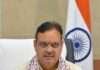 नीति आयोग की निवेश अनुकूलता रैंकिंग में राजस्थान को बड़ी सफलता