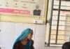 कठूमर में प्रधानमंत्री सुरक्षित मातृत्व अभियान आयोजित