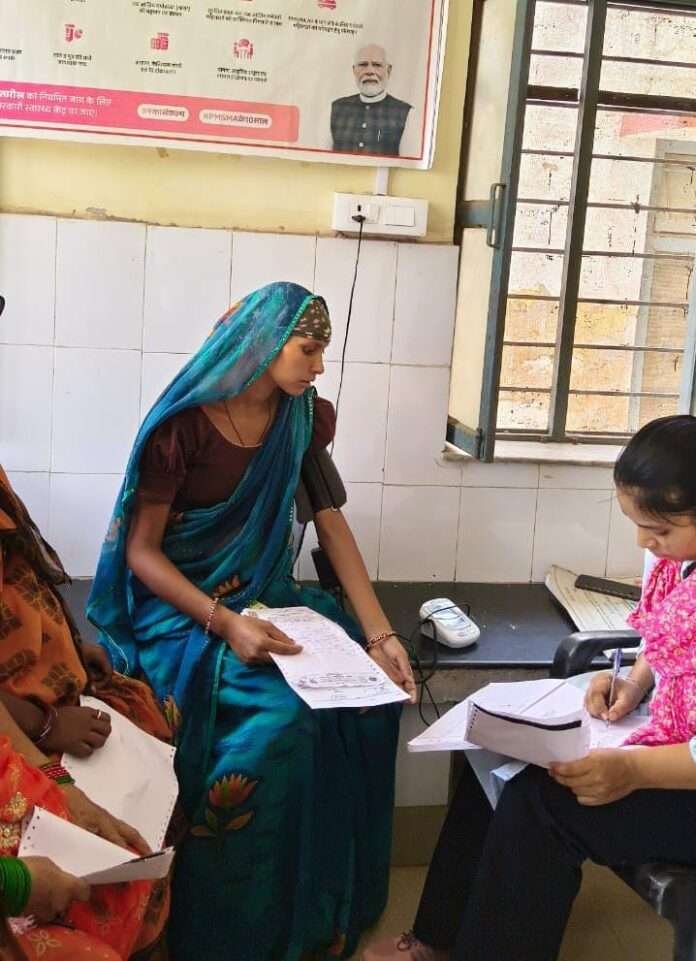 WhatsApp Image 2026-07-19 at 9.04.13 AM