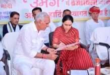 उप मुख्यमंत्री दीया कुमारी ने किया वीर तेजा महिला महाविद्यालय का लोकार्पण