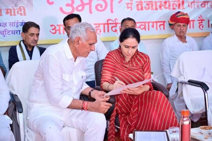 WhatsApp Image 2026-07-21 at 8.56.10 PM