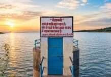 उनियारा में झमाझम बारिश से उमस से राहत, बांधों में बढ़ी पानी की आवक