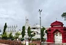 विश्व प्रसिद्ध नागेश्वर जैन तीर्थ में 24 जुलाई से चातुर्मास का शुभारंभ