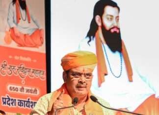 संत रविदास की 650वीं जयंती पर भाजपा का ‘समरसता संकल्प