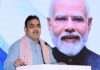 राजस्थान वाटर कॉन्क्लेव: जल आत्मनिर्भरता का राष्ट्रीय मॉडल बनेगा राजस्थान