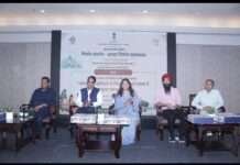 राजस्थान की ग्रामीण महिला उद्यमियों को मिलेगा ग्लोबल बाजार का मंच