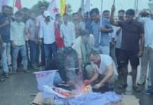 लोसल में एसएफआई-डीवाईएफआई का प्रदर्शन