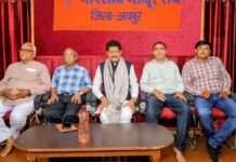 भारतीय मजदूर संघ ने मनाया 72वां स्थापना दिवस