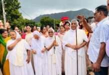 दादा गुरु देव के जयकारों से गूंजा अजमेर