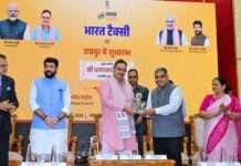 ऑपरेशन विजय भारत के शौर्य और आत्मसम्मान की विजय – मुख्यमंत्री भजनलाल शर्मा