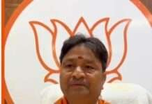 संदेश संत रविदास के विचारों और सामाजिक समरसता के को जन जन तक पहुंचाएगी भाजपा:- भूपेंद्र सैनी