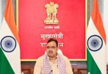 आयुष्मान आरोग्य मंदिर बदल रहे राजस्थान में जनस्वास्थ्य की तस्वीर- मुख्यमंत्री भजनलाल शर्मा