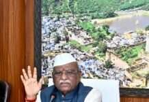 बूंदी जिला स्तरीय अधिकारियों के साथ की विकास कार्यों की समीक्षात्मक बैठक