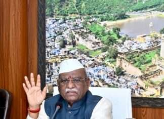 बूंदी जिला स्तरीय अधिकारियों के साथ की विकास कार्यों की समीक्षात्मक बैठक
