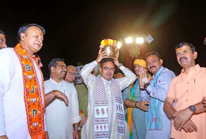 WhatsApp Image 2026-07-30 at 10.18.42 PM