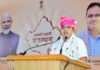 मुख्यमंत्री भजनलाल शर्मा 1 और 2 अगस्त को उदयपुर-राजसमंद दौरे पर