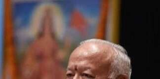 युवा पीढ़ी से आदेश नहीं संवाद करें- मोहन भागवत