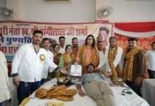 कर्मचारी नेता मांगीलाल शर्मा की पुण्यतिथि पर 245 यूनिट रक्तदान