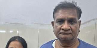 राजलक्ष्मी बैंक घोटाले के दो इनामी आरोपी गिरफ्तार, करोड़ों की हेराफेरी का मामला