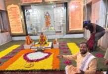 श्री जंगलेश्वर महादेव मंदिर में सहस्रघट जलाभिषेक एवं रुद्राभिषेक महोत्सव