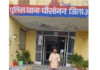 शादी का झांसा देकर नाबालिग से दुष्कर्म का आरोपी गिरफ्तार