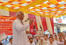 सीकर कलेक्ट्रेट पर किसान-मजदूरों का जोरदार प्रदर्शन