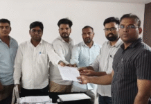 “डीसीएस गिरदावरी ऐप और दमनकारी परिपत्र वापस लो”