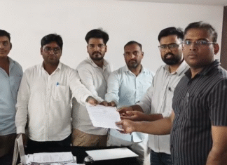 “डीसीएस गिरदावरी ऐप और दमनकारी परिपत्र वापस लो”