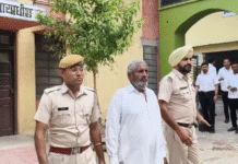 एडीजे कोर्ट का बड़ा फैसला: बेटे की हत्या के दोषी पिता को आजीवन कारावास