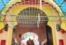 कायावर्णेश्वर महादेव धाम में तिल-तिल बढ़ रहा शिवलिंग का आकार