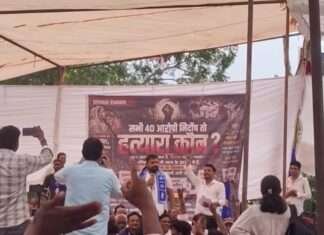 डांगावास हत्याकांड में सभी 40 आरोपियों के बरी होने पर आक्रोश, हत्या किसने की?