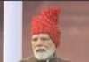 पीएम मोदी ने 2047 तक विकसित भारत का संकल्प, आत्मनिर्भरता और ‘शक्ति की सप्त धारा’ पर जोर