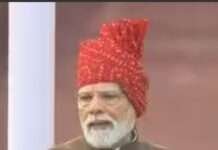 पीएम मोदी ने 2047 तक विकसित भारत का संकल्प, आत्मनिर्भरता और ‘शक्ति की सप्त धारा’ पर जोर