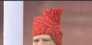पीएम मोदी ने 2047 तक विकसित भारत का संकल्प, आत्मनिर्भरता और ‘शक्ति की सप्त धारा’ पर जोर