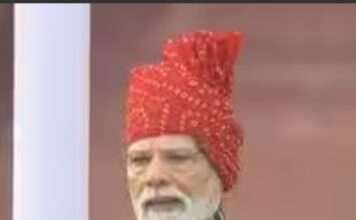 पीएम मोदी ने 2047 तक विकसित भारत का संकल्प, आत्मनिर्भरता और ‘शक्ति की सप्त धारा’ पर जोर