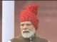 पीएम मोदी ने 2047 तक विकसित भारत का संकल्प, आत्मनिर्भरता और ‘शक्ति की सप्त धारा’ पर जोर