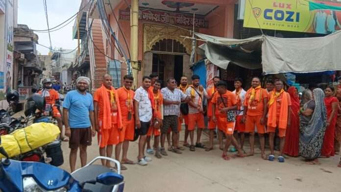 WhatsApp Image 2026-08-01 at 11.27.05 AM