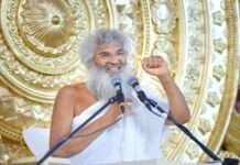 जिज्ञासा का समाधान ही जीवन की दिशा : आचार्य जिनमणिप्रभ सूरीश्वर